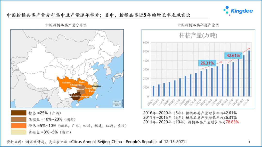 微信图片_20220802064319.png