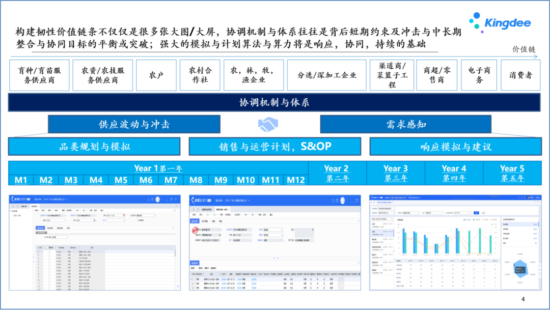微信图片_20220802064343.png