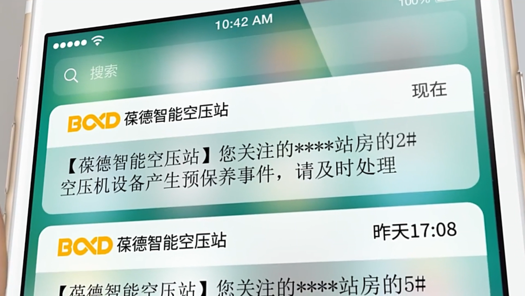 微信图片_20220829065117.png