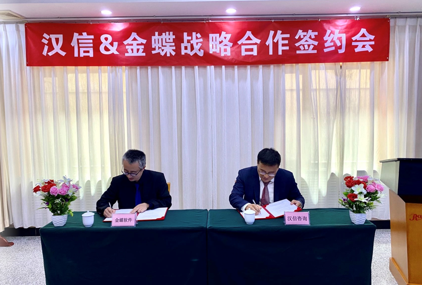 微信图片_20220914070501.png