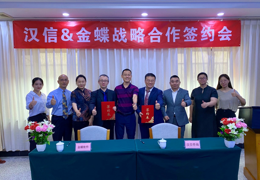 微信图片_20220914070511.png