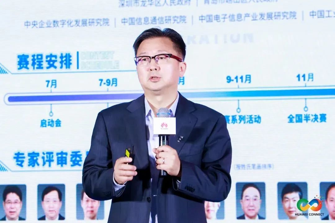 微信图片_20221121071652.jpg