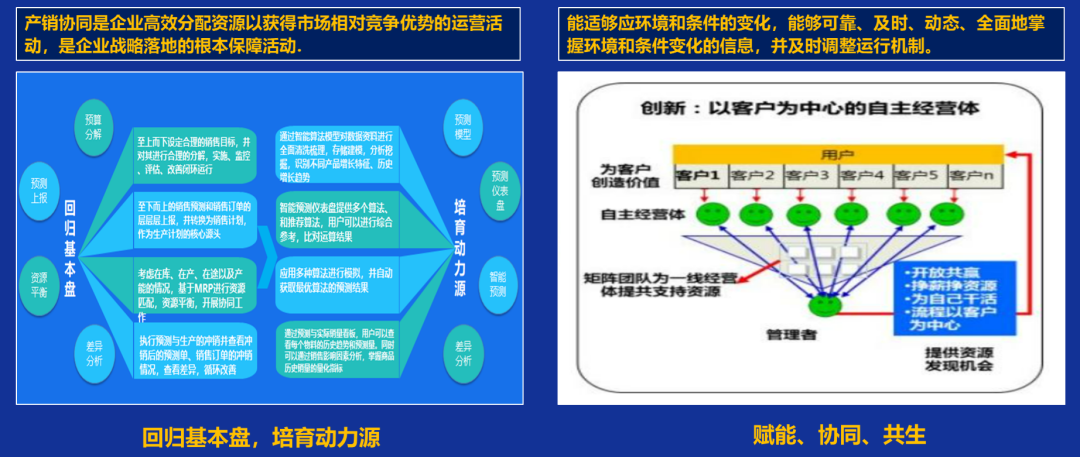 4微信图片_20230213122618.png