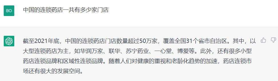 1微信图片_20230215145525.png