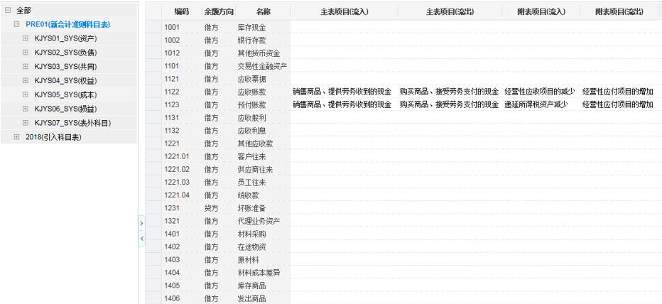 88微信图片_20230220100349.png