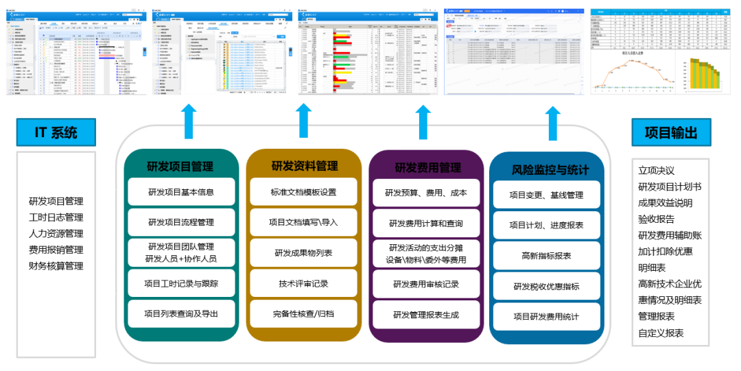 2微信图片_20230314150100.png