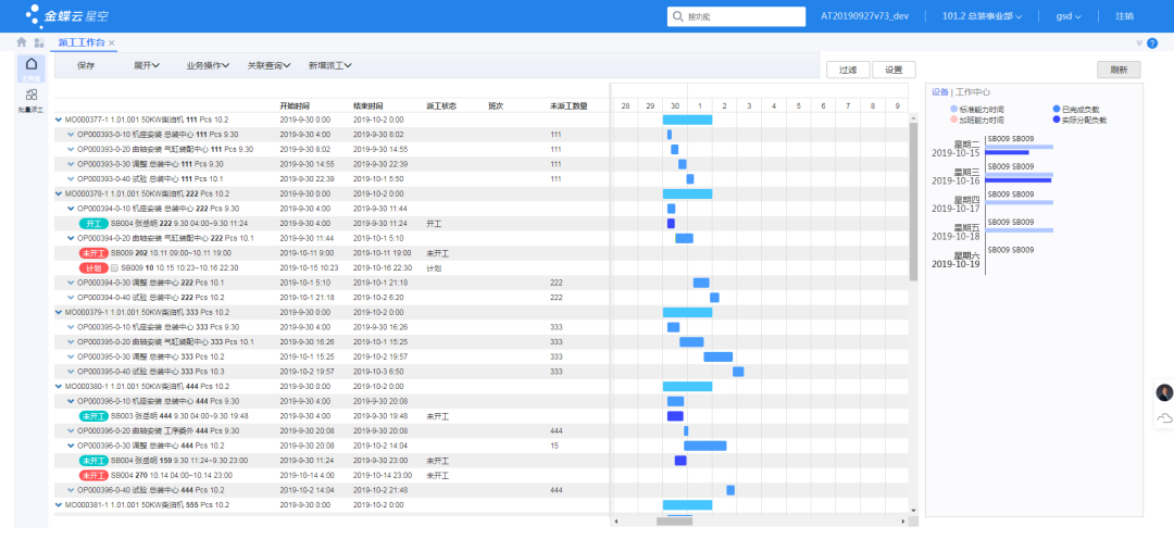 1微信图片_20230403131457.png